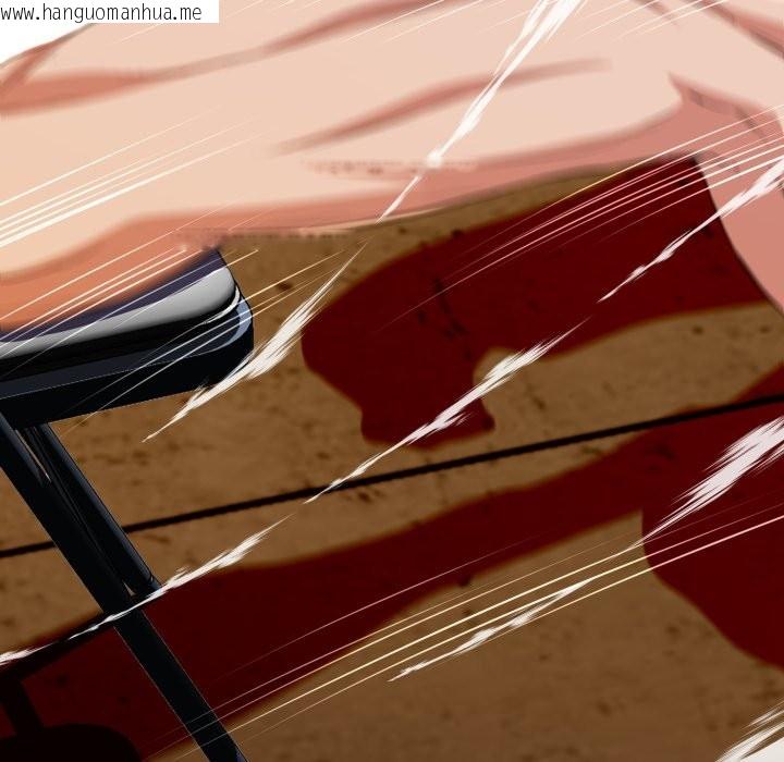 韩国漫画黑帮千金养成记/刺龙刺凤的女友韩漫_黑帮千金养成记/刺龙刺凤的女友-第15话在线免费阅读-韩国漫画-第188张图片