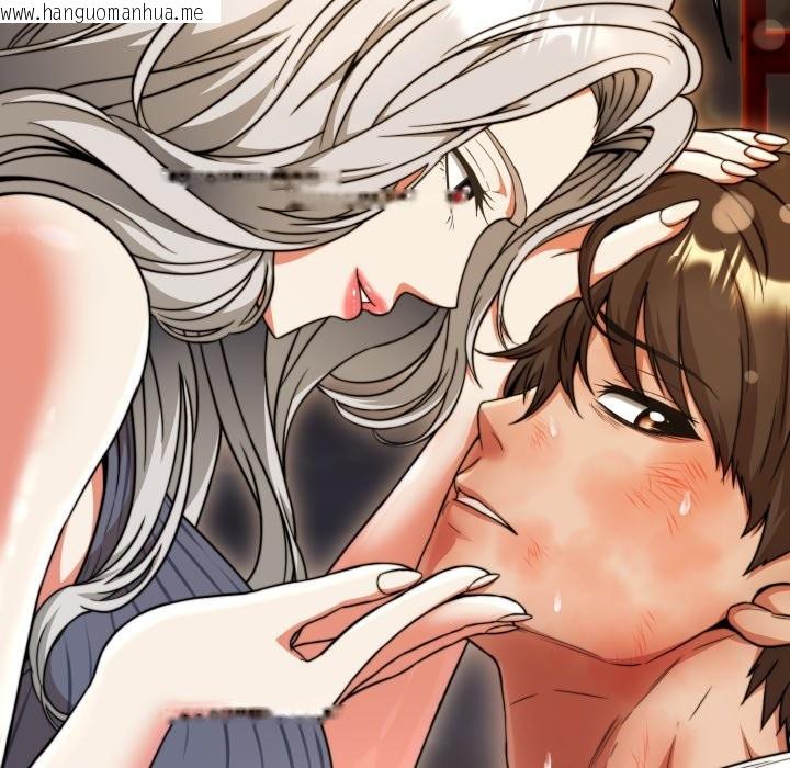 韩国漫画黑帮千金养成记/刺龙刺凤的女友韩漫_黑帮千金养成记/刺龙刺凤的女友-第15话在线免费阅读-韩国漫画-第136张图片