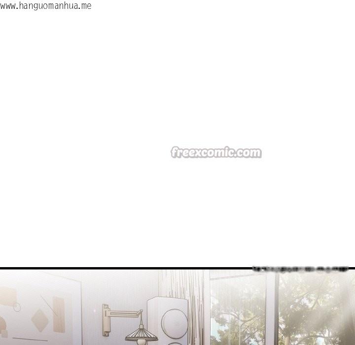 韩国漫画亲切的熟女邻居韩漫_亲切的熟女邻居-第1话在线免费阅读-韩国漫画-第126张图片