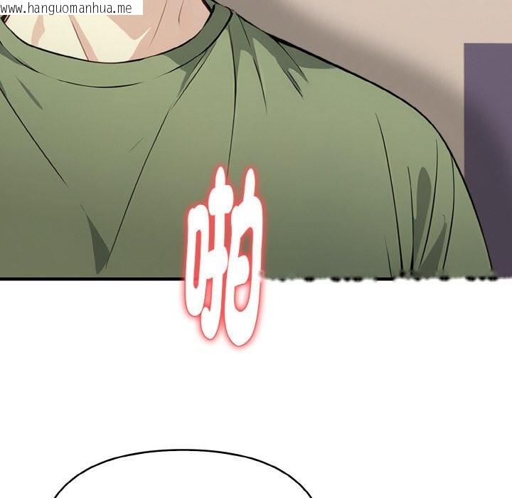 韩国漫画亲切的熟女邻居韩漫_亲切的熟女邻居-第6话在线免费阅读-韩国漫画-第150张图片