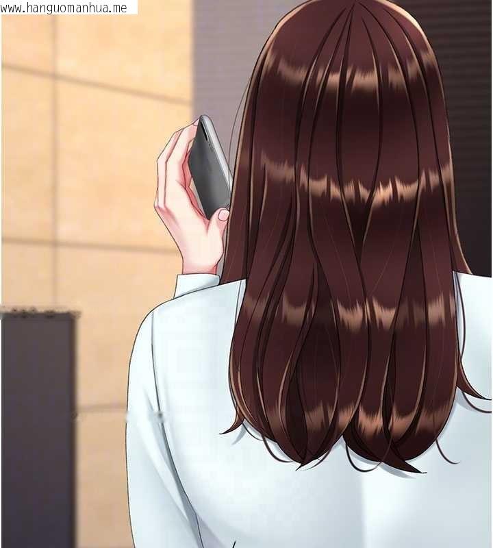 韩国漫画复仇母女丼韩漫_复仇母女丼-第140话-从此毫无交集在线免费阅读-韩国漫画-第111张图片