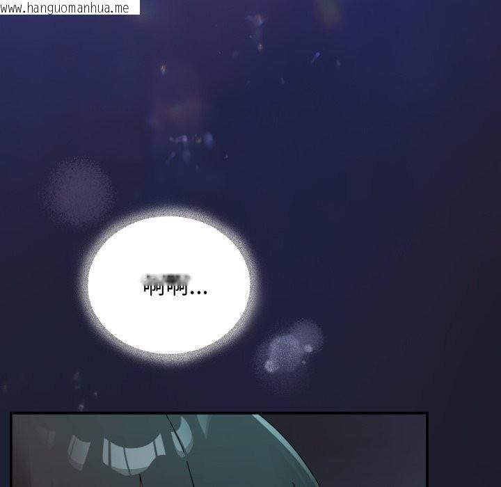 韩国漫画硬也要拍完韩漫_硬也要拍完-第29话在线免费阅读-韩国漫画-第141张图片