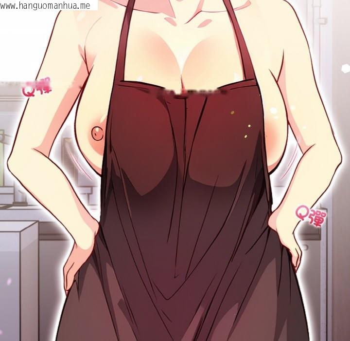 韩国漫画亲切的熟女邻居韩漫_亲切的熟女邻居-第4话在线免费阅读-韩国漫画-第82张图片