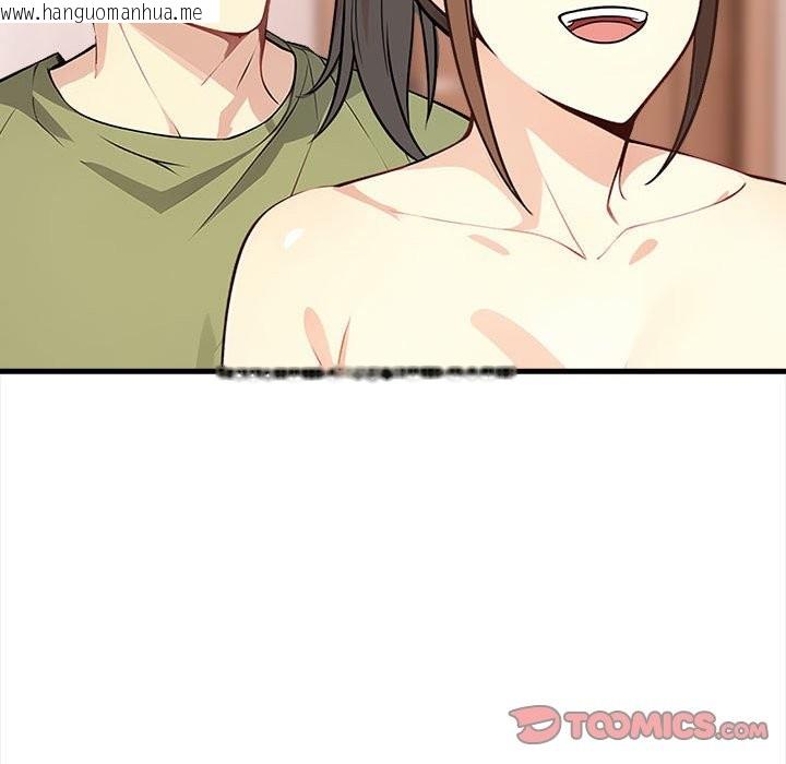 韩国漫画亲切的熟女邻居韩漫_亲切的熟女邻居-第6话在线免费阅读-韩国漫画-第57张图片