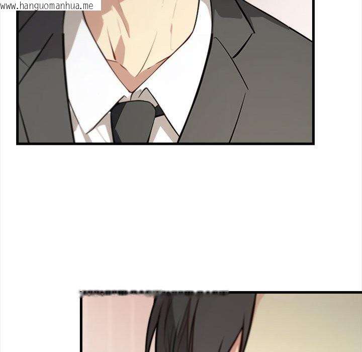 韩国漫画亲切的熟女邻居韩漫_亲切的熟女邻居-第6话在线免费阅读-韩国漫画-第77张图片