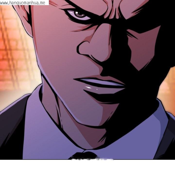 韩国漫画黑帮千金养成记/刺龙刺凤的女友韩漫_黑帮千金养成记/刺龙刺凤的女友-第15话在线免费阅读-韩国漫画-第19张图片