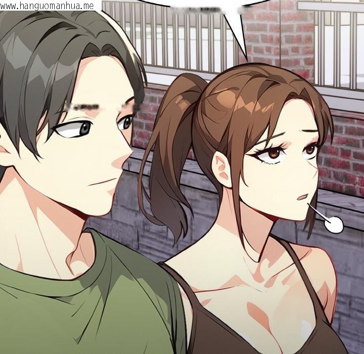 韩国漫画亲切的熟女邻居韩漫_亲切的熟女邻居-第1话在线免费阅读-韩国漫画-第111张图片