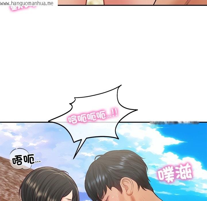 韩国漫画财阀家的女婿韩漫_财阀家的女婿-第69话在线免费阅读-韩国漫画-第122张图片