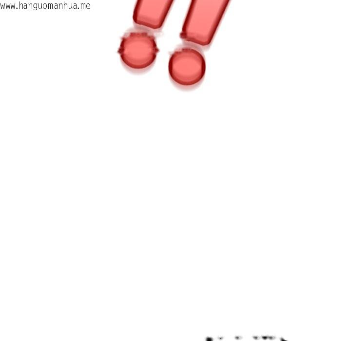 韩国漫画亲切的熟女邻居韩漫_亲切的熟女邻居-第9话在线免费阅读-韩国漫画-第131张图片