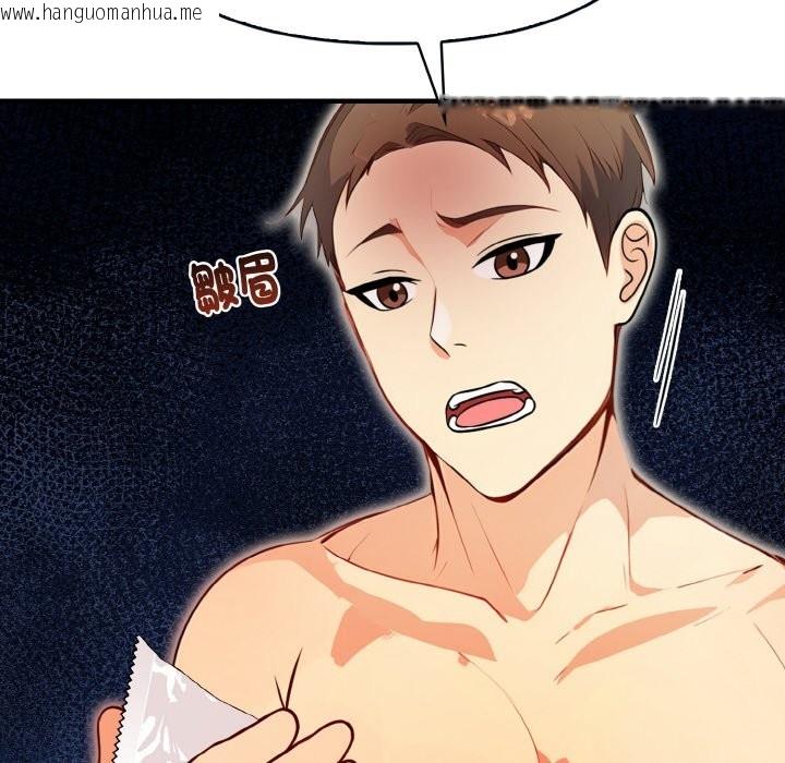 韩国漫画亲切的熟女邻居韩漫_亲切的熟女邻居-第7话在线免费阅读-韩国漫画-第93张图片