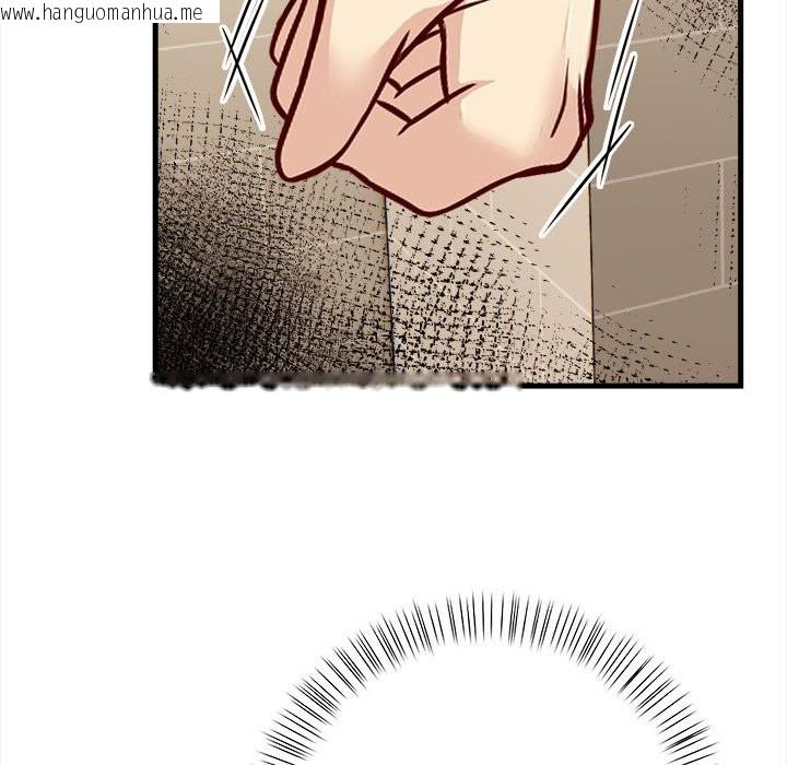 韩国漫画亲切的熟女邻居韩漫_亲切的熟女邻居-第6话在线免费阅读-韩国漫画-第113张图片