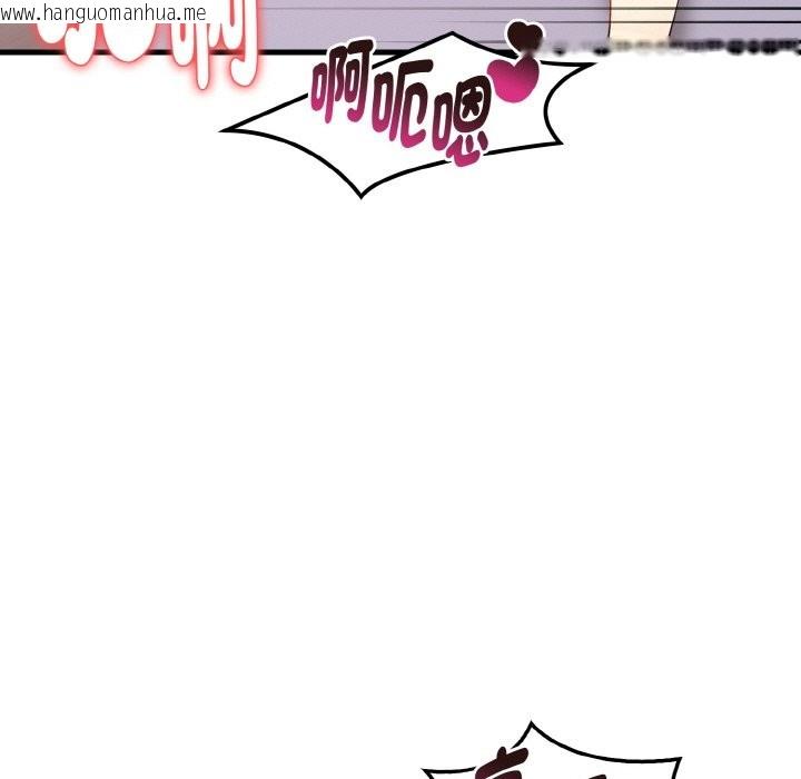 韩国漫画亲切的熟女邻居韩漫_亲切的熟女邻居-第4话在线免费阅读-韩国漫画-第130张图片