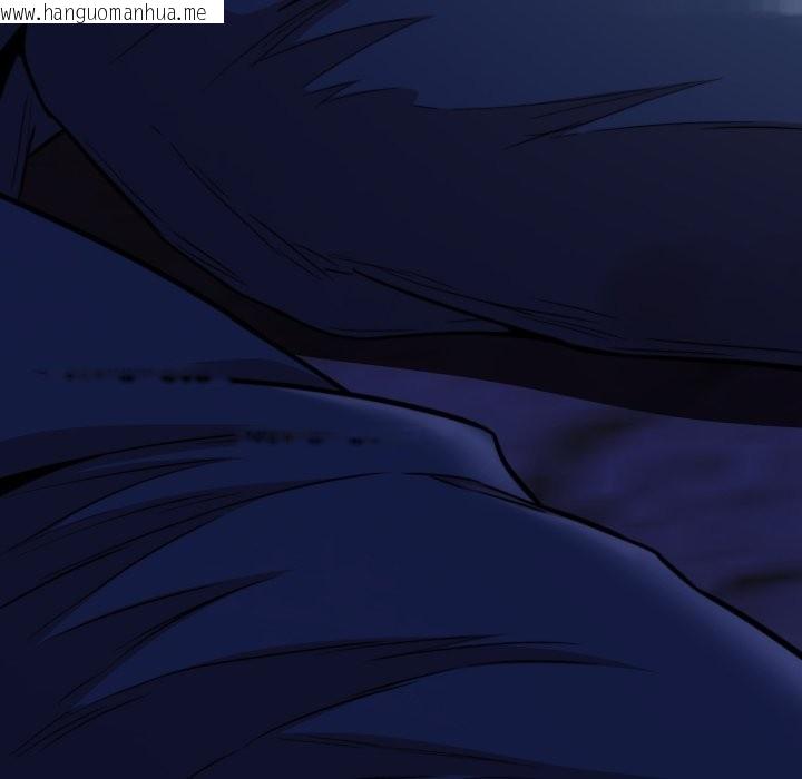 韩国漫画黑帮千金养成记/刺龙刺凤的女友韩漫_黑帮千金养成记/刺龙刺凤的女友-第15话在线免费阅读-韩国漫画-第80张图片