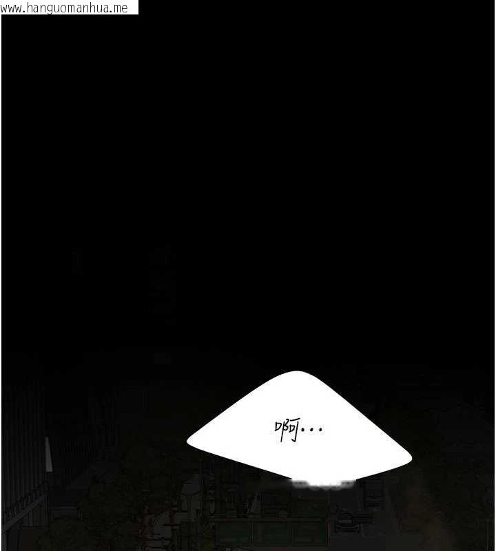 韩国漫画复仇母女丼韩漫_复仇母女丼-第140话-从此毫无交集在线免费阅读-韩国漫画-第169张图片