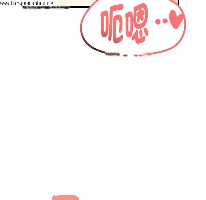 韩国漫画亲切的熟女邻居韩漫_亲切的熟女邻居-第2话在线免费阅读-韩国漫画-第150张图片