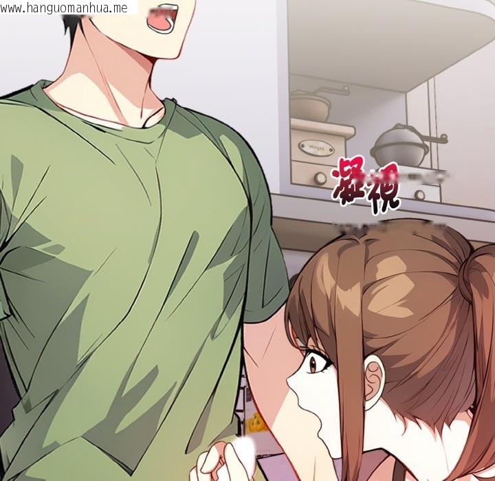 韩国漫画亲切的熟女邻居韩漫_亲切的熟女邻居-第2话在线免费阅读-韩国漫画-第60张图片