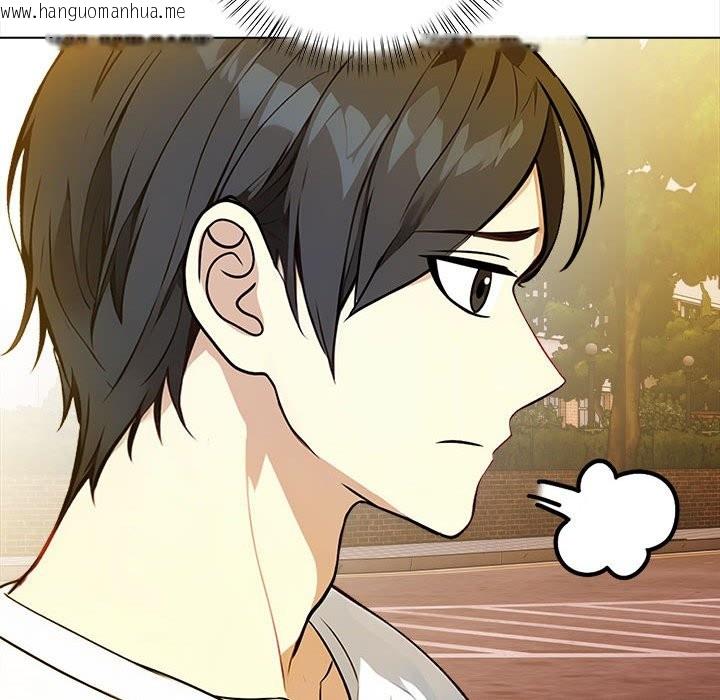 韩国漫画亲切的熟女邻居韩漫_亲切的熟女邻居-第8话在线免费阅读-韩国漫画-第23张图片