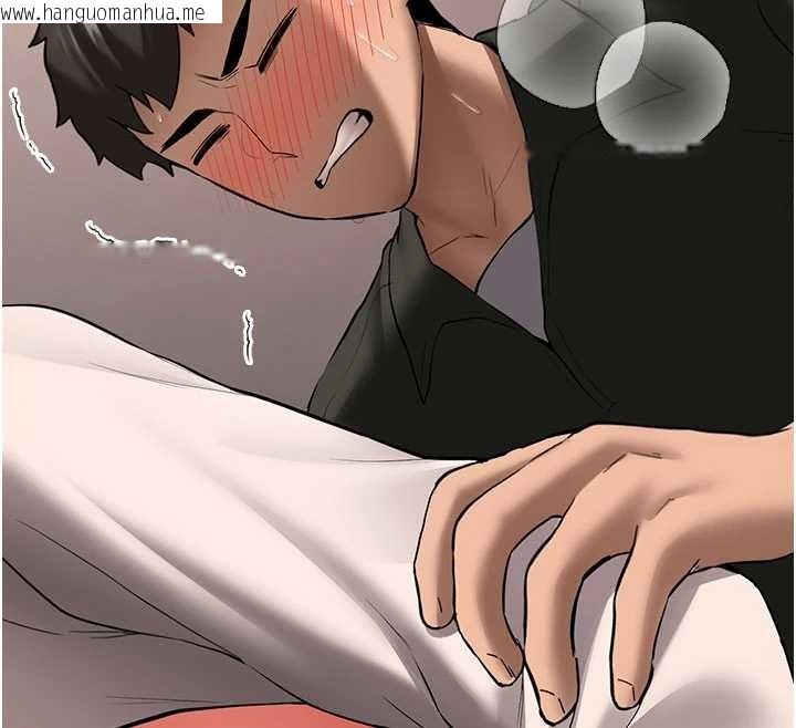 韩国漫画新生老司机韩漫_新生老司机-第23话-阻止呻吟的方法在线免费阅读-韩国漫画-第150张图片