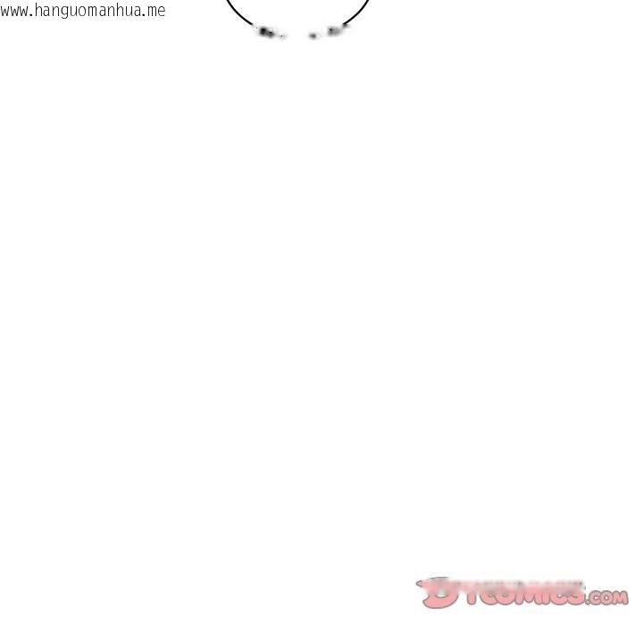 韩国漫画财阀家的女婿韩漫_财阀家的女婿-第69话在线免费阅读-韩国漫画-第57张图片