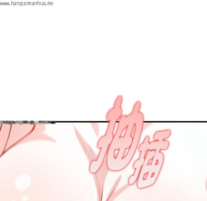 韩国漫画亲切的熟女邻居韩漫_亲切的熟女邻居-第12话在线免费阅读-韩国漫画-第131张图片