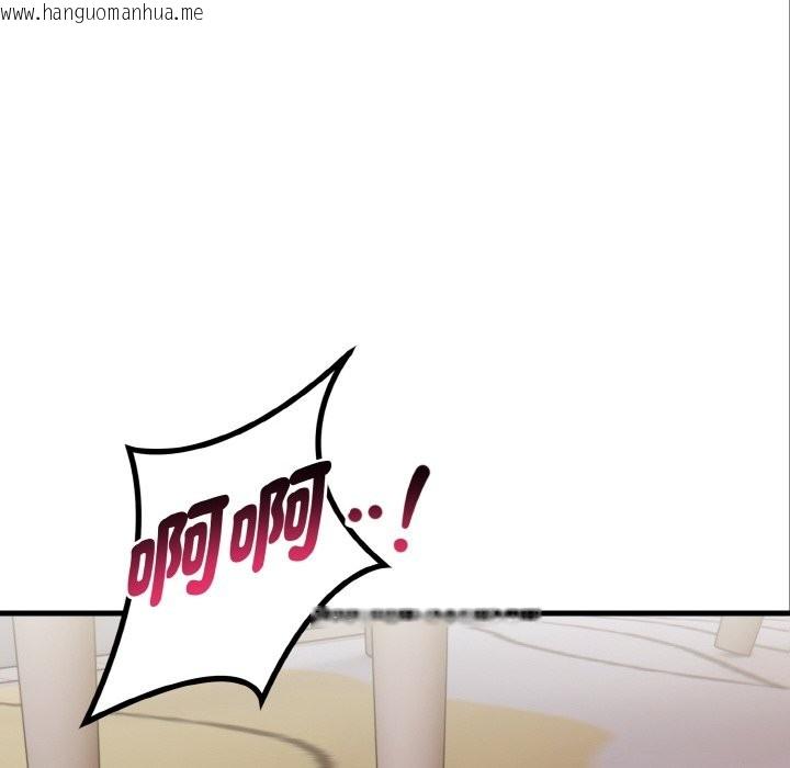 韩国漫画亲切的熟女邻居韩漫_亲切的熟女邻居-第5话在线免费阅读-韩国漫画-第6张图片