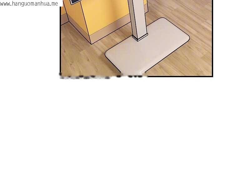 韩国漫画校园禁播角落韩漫_校园禁播角落-第25话-幼稚园内的私密直播在线免费阅读-韩国漫画-第22张图片