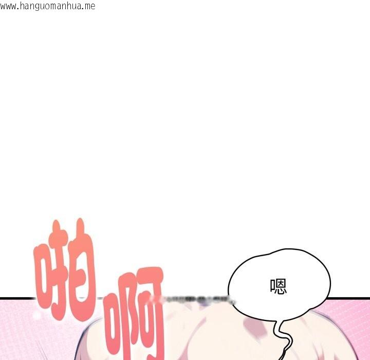 韩国漫画亲切的熟女邻居韩漫_亲切的熟女邻居-第10话在线免费阅读-韩国漫画-第156张图片