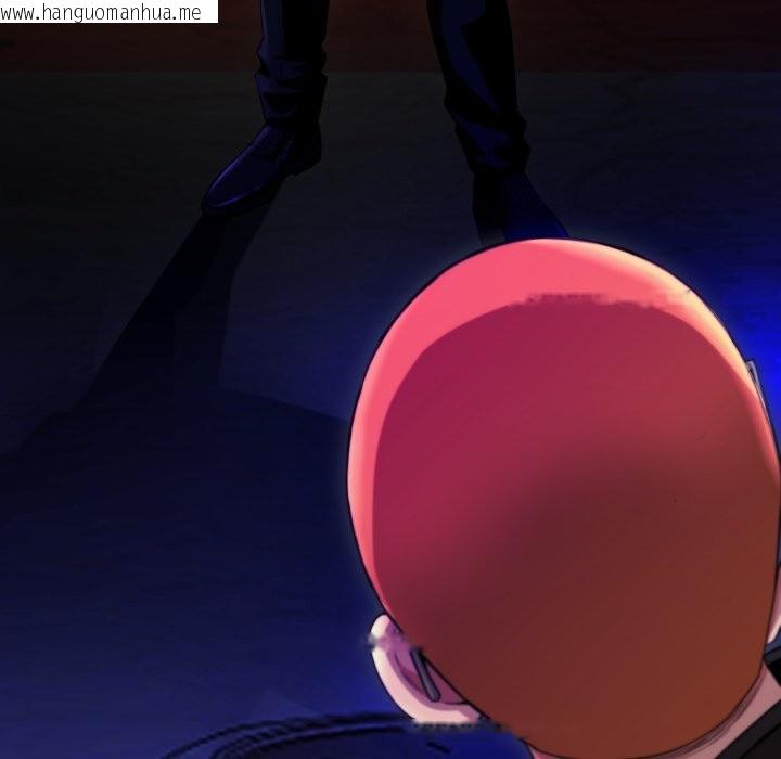 韩国漫画黑帮千金养成记/刺龙刺凤的女友韩漫_黑帮千金养成记/刺龙刺凤的女友-第15话在线免费阅读-韩国漫画-第7张图片