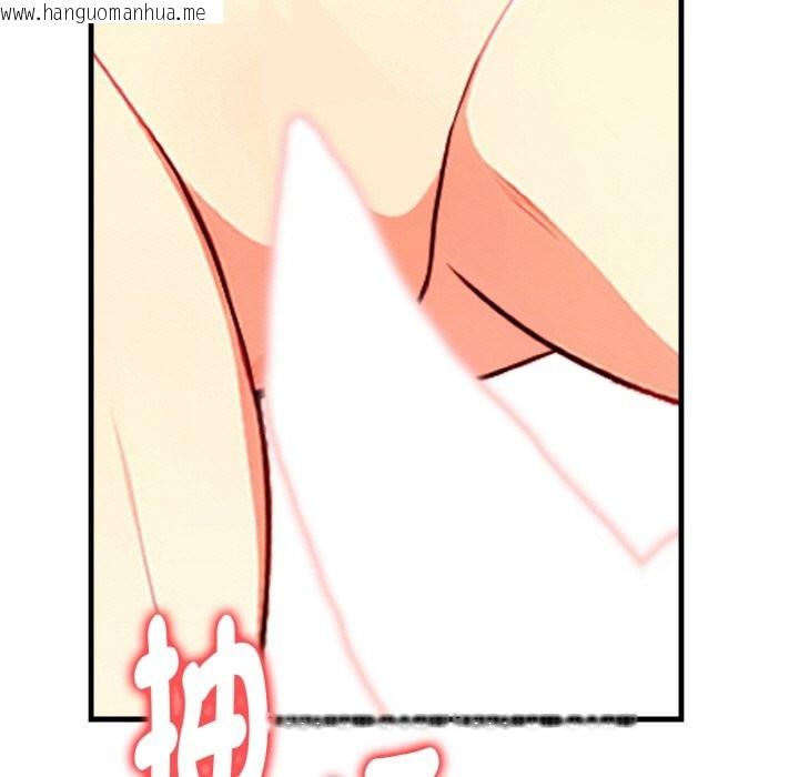 韩国漫画亲切的熟女邻居韩漫_亲切的熟女邻居-第7话在线免费阅读-韩国漫画-第150张图片