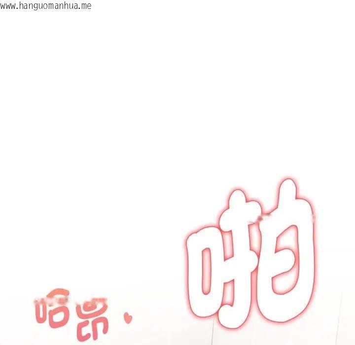 韩国漫画亲切的熟女邻居韩漫_亲切的熟女邻居-第11话在线免费阅读-韩国漫画-第78张图片