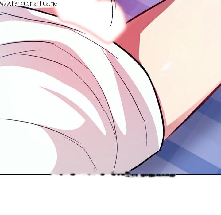 韩国漫画亲切的熟女邻居韩漫_亲切的熟女邻居-第9话在线免费阅读-韩国漫画-第11张图片