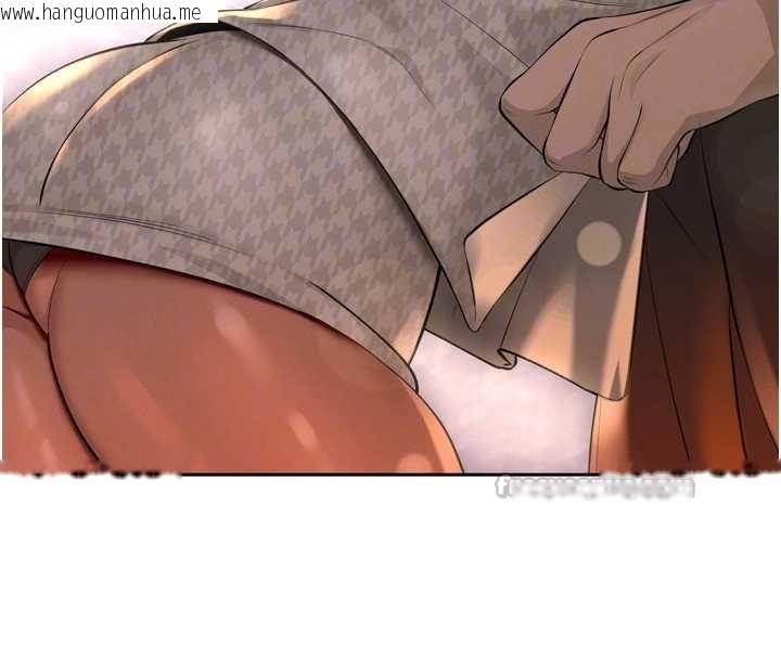 韩国漫画暴君会长的娇媳们韩漫_暴君会长的娇媳们-第28话-好想被会长包养在线免费阅读-韩国漫画-第126张图片