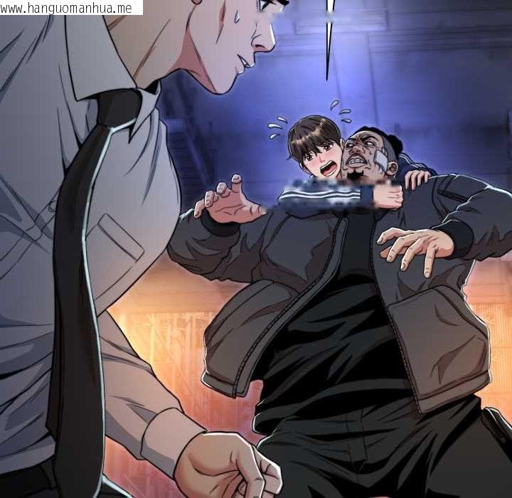 韩国漫画黑帮千金养成记/刺龙刺凤的女友韩漫_黑帮千金养成记/刺龙刺凤的女友-第15话在线免费阅读-韩国漫画-第54张图片