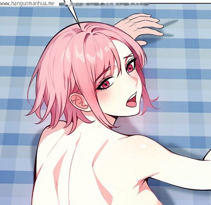 韩国漫画亲切的熟女邻居韩漫_亲切的熟女邻居-第9话在线免费阅读-韩国漫画-第137张图片