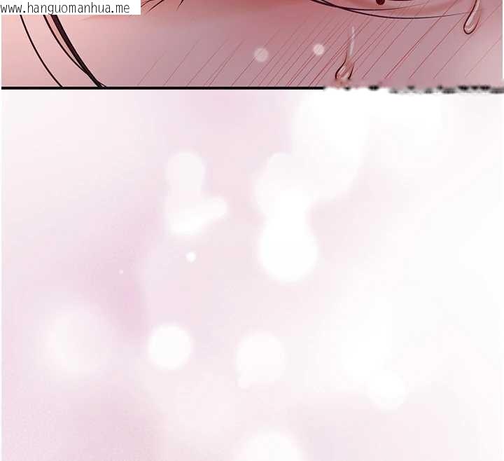 韩国漫画花容湿色:取花点韩漫_花容湿色:取花点-第92话-与夫人最后的缠绵在线免费阅读-韩国漫画-第111张图片