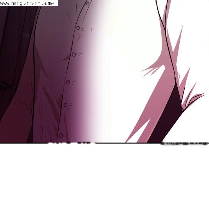 韩国漫画亲切的熟女邻居韩漫_亲切的熟女邻居-第13话在线免费阅读-韩国漫画-第150张图片