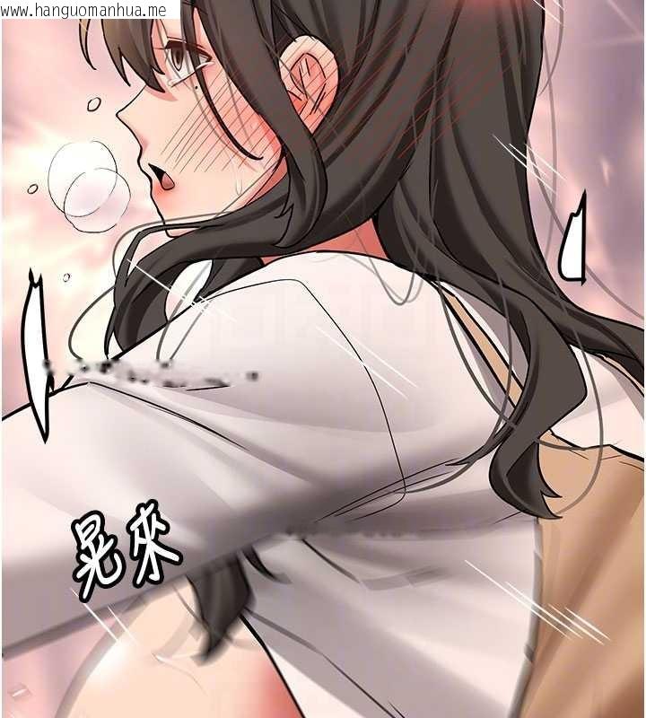 韩国漫画新生老司机韩漫_新生老司机-第23话-阻止呻吟的方法在线免费阅读-韩国漫画-第62张图片