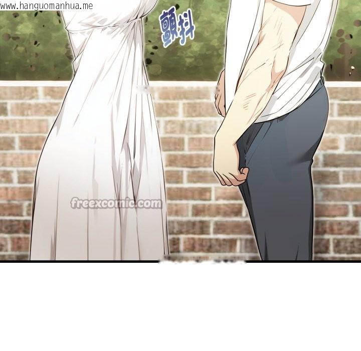 韩国漫画亲切的熟女邻居韩漫_亲切的熟女邻居-第12话在线免费阅读-韩国漫画-第28张图片