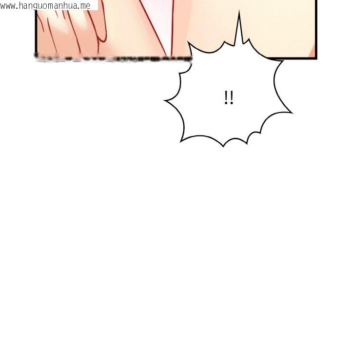 韩国漫画亲切的熟女邻居韩漫_亲切的熟女邻居-第4话在线免费阅读-韩国漫画-第107张图片