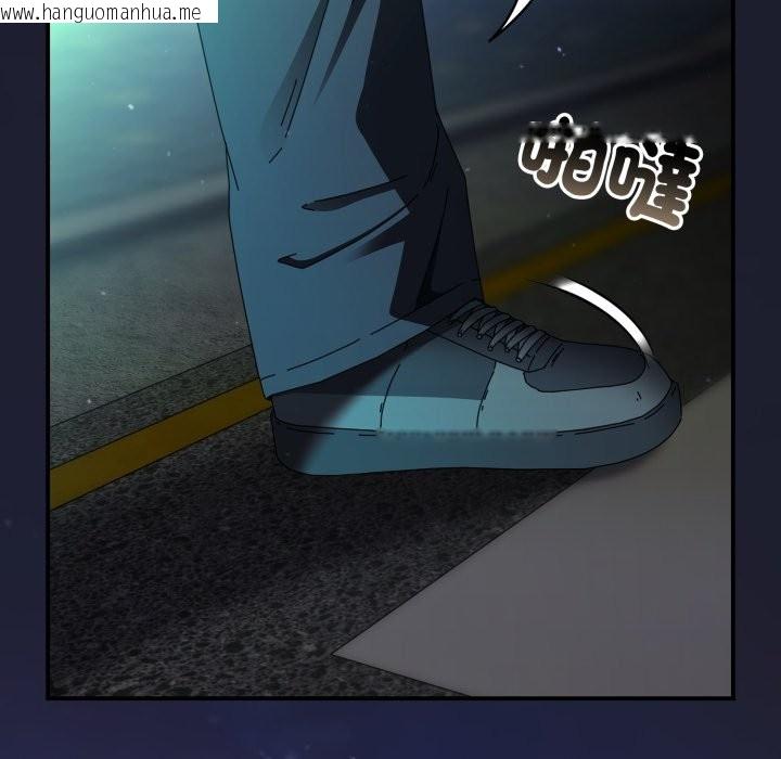 韩国漫画硬也要拍完韩漫_硬也要拍完-第29话在线免费阅读-韩国漫画-第132张图片