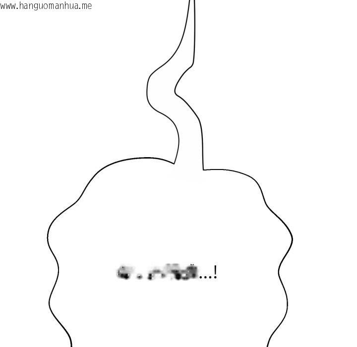 韩国漫画黑帮千金养成记/刺龙刺凤的女友韩漫_黑帮千金养成记/刺龙刺凤的女友-第15话在线免费阅读-韩国漫画-第12张图片