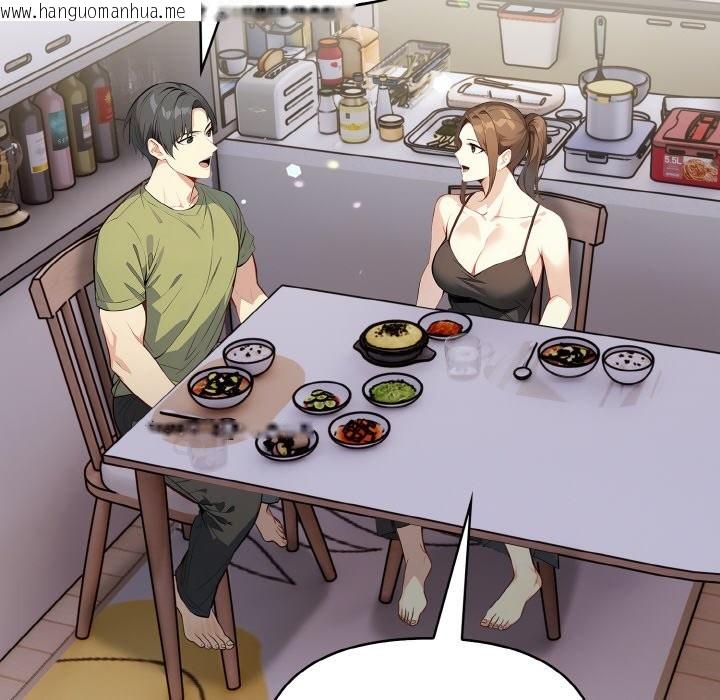 韩国漫画亲切的熟女邻居韩漫_亲切的熟女邻居-第1话在线免费阅读-韩国漫画-第131张图片