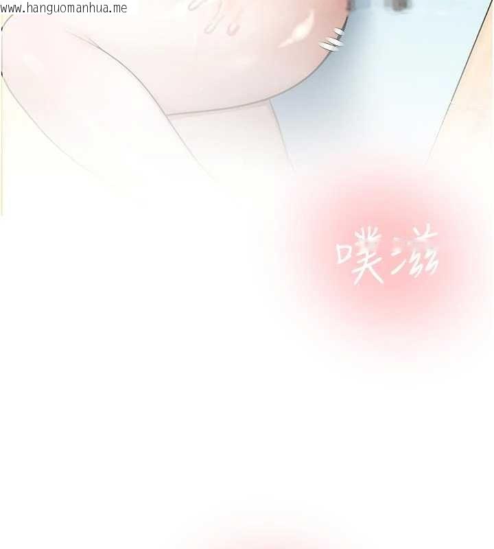 韩国漫画校园禁播角落韩漫_校园禁播角落-第25话-幼稚园内的私密直播在线免费阅读-韩国漫画-第164张图片