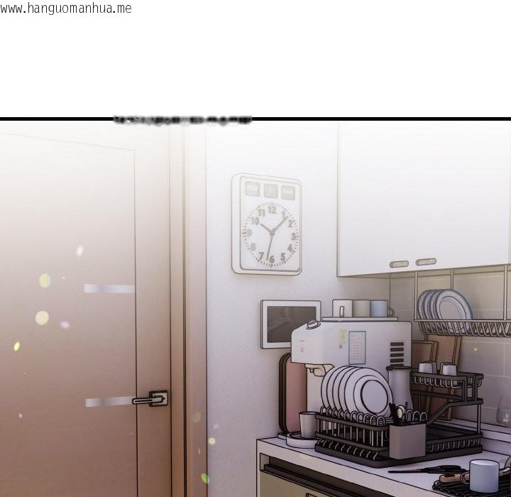 韩国漫画亲切的熟女邻居韩漫_亲切的熟女邻居-第1话在线免费阅读-韩国漫画-第141张图片