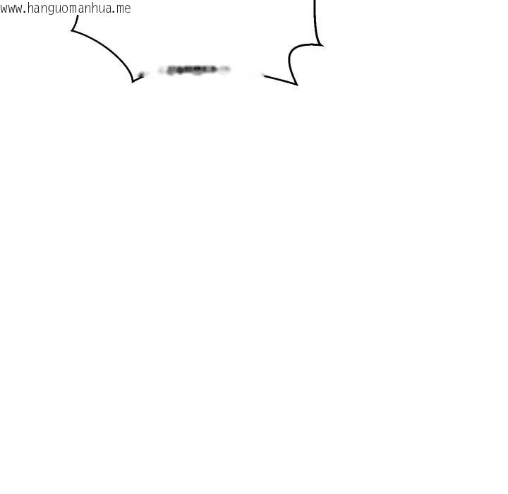 韩国漫画黑帮千金养成记/刺龙刺凤的女友韩漫_黑帮千金养成记/刺龙刺凤的女友-第15话在线免费阅读-韩国漫画-第190张图片