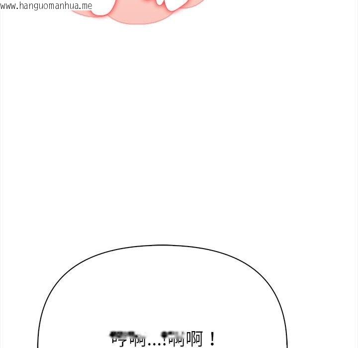 韩国漫画亲切的熟女邻居韩漫_亲切的熟女邻居-第3话在线免费阅读-韩国漫画-第156张图片
