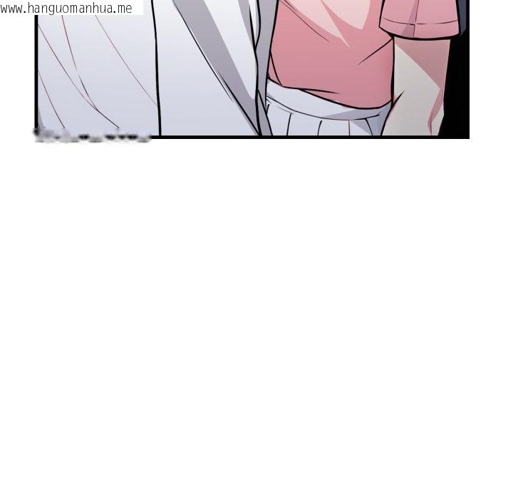 韩国漫画亲切的熟女邻居韩漫_亲切的熟女邻居-第11话在线免费阅读-韩国漫画-第105张图片