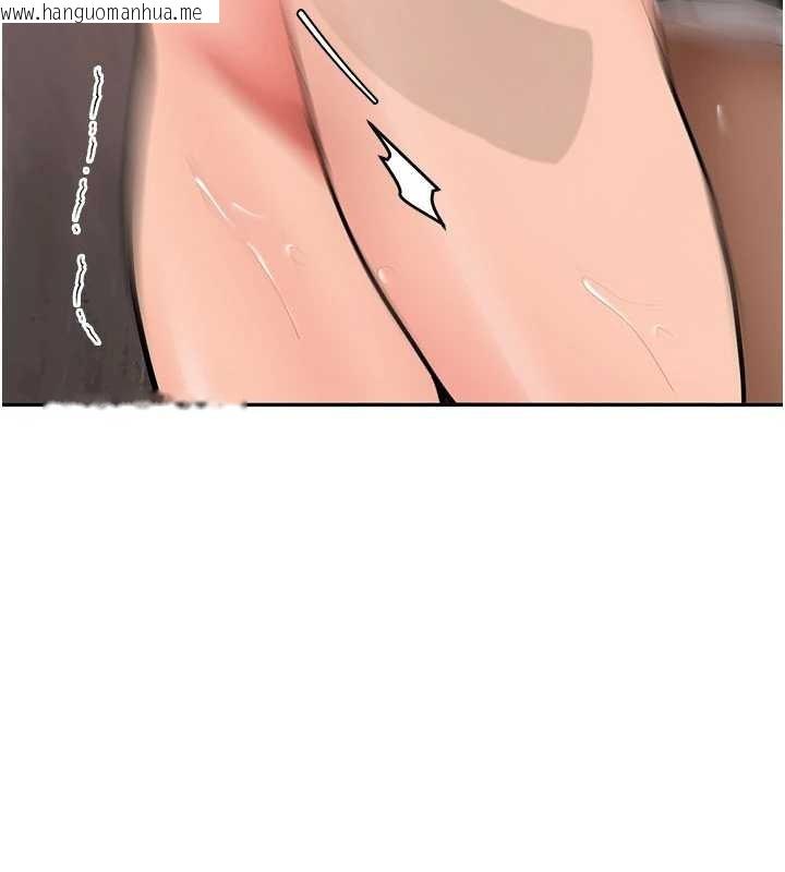 韩国漫画新生老司机韩漫_新生老司机-第23话-阻止呻吟的方法在线免费阅读-韩国漫画-第145张图片