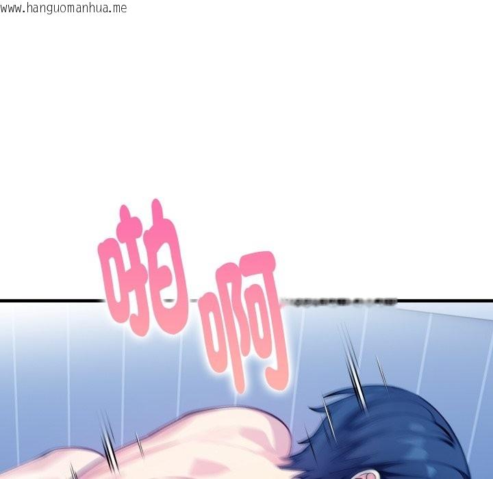 韩国漫画亲切的熟女邻居韩漫_亲切的熟女邻居-第10话在线免费阅读-韩国漫画-第170张图片