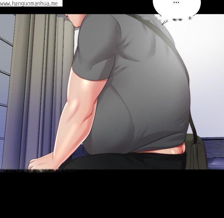 韩国漫画隐秘的同居韩漫_隐秘的同居-第25话在线免费阅读-韩国漫画-第18张图片